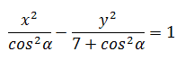 Maths-Conic Section-17035.png